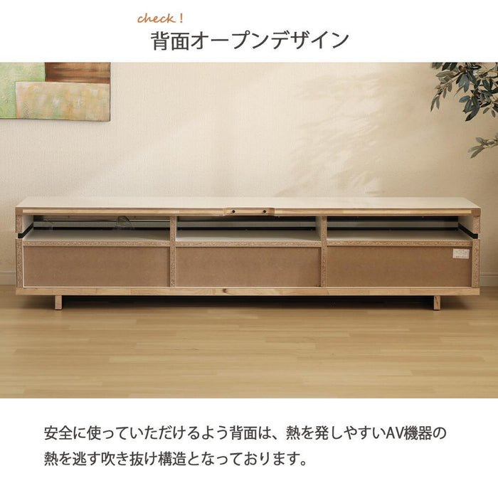 テレビボード ロータイプ 白 TV台 ローボード テレビ台 幅 180 TV 台 HDD 北欧 引き出し ホワイト リビングボード TVボード モダン シンプル おしゃれ デッキ収納 ハイグロス 光沢 鏡面 つや 新生活 送料無料