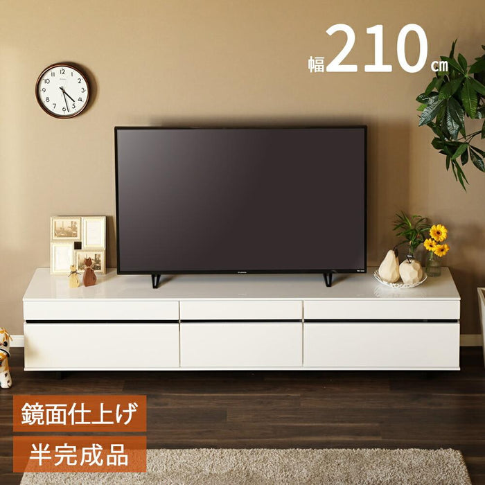 テレビ台 白 北欧 ローボード ロータイプ テレビボード リビングボード 幅 210 収納 TV 台 引き出し ホワイト モダン シンプル リビング収納 おしゃれ デッキ収納 木製 収納棚 ハイグロス 光沢 鏡面 52 インチ 新生活 送料無料