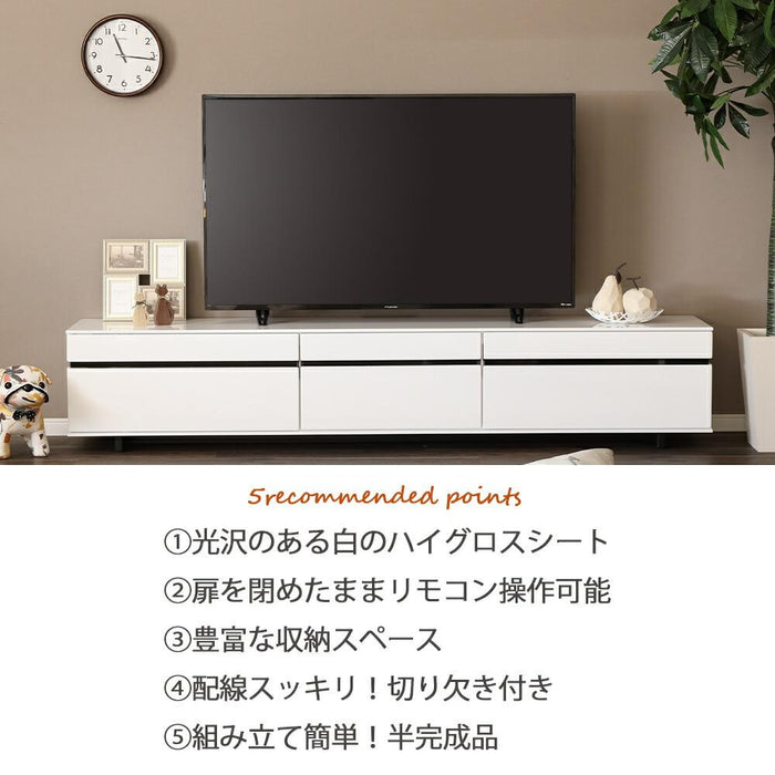 テレビ台 白 北欧 ローボード ロータイプ テレビボード リビングボード 幅 210 収納 TV 台 引き出し ホワイト モダン シンプル リビング収納 おしゃれ デッキ収納 木製 収納棚 ハイグロス 光沢 鏡面 52 インチ 新生活 送料無料