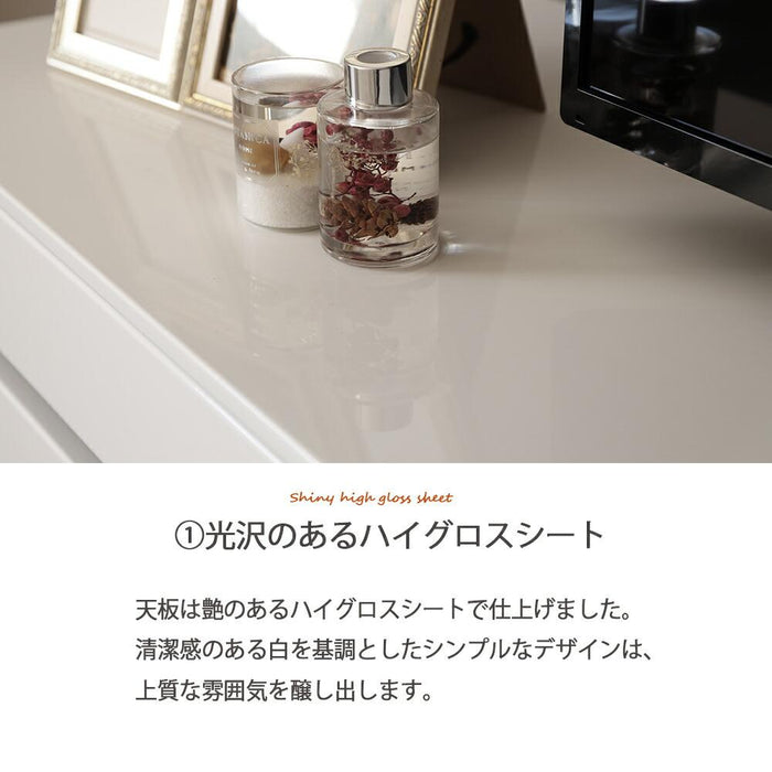 テレビ台 白 北欧 ローボード ロータイプ テレビボード リビングボード 幅 210 収納 TV 台 引き出し ホワイト モダン シンプル リビング収納 おしゃれ デッキ収納 木製 収納棚 ハイグロス 光沢 鏡面 52 インチ 新生活 送料無料