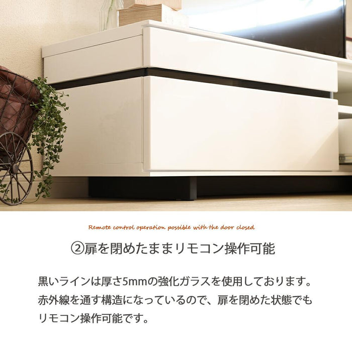 テレビ台 白 北欧 ローボード ロータイプ テレビボード リビングボード 幅 210 収納 TV 台 引き出し ホワイト モダン シンプル リビング収納 おしゃれ デッキ収納 木製 収納棚 ハイグロス 光沢 鏡面 52 インチ 新生活 送料無料