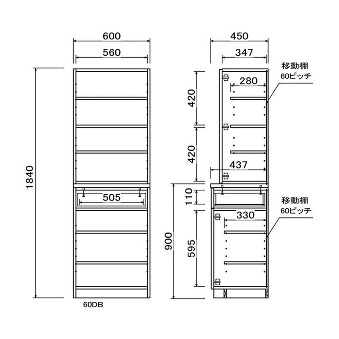 食器棚 60cm  キッチンボード 北欧 キッチン 収納 カップボード    ハイタイプ