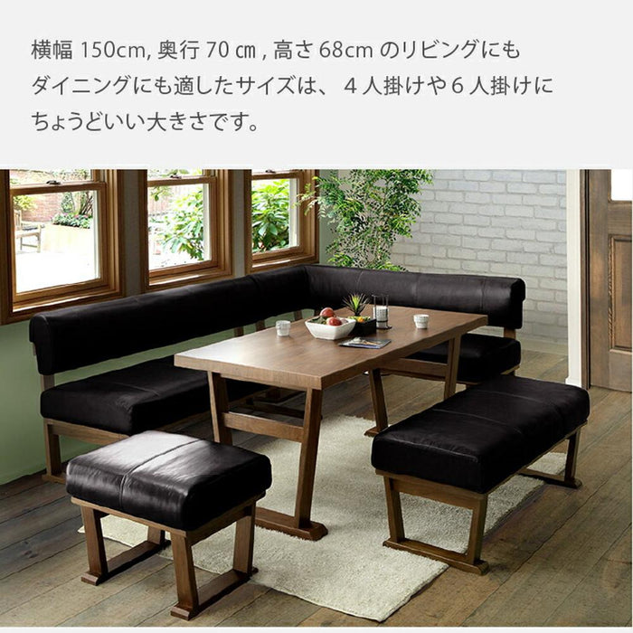 ダイニングテーブル 低め 単品 幅 150 おしゃれ 北欧 リビダイ LD ウォールナット 長方形 150テーブル ウレタン塗装 木製 テーブル ブラウン BR 4人掛け シンプルくつろぎ 脚間変更 ウッドテーブル 2本脚 新生活 送料無料