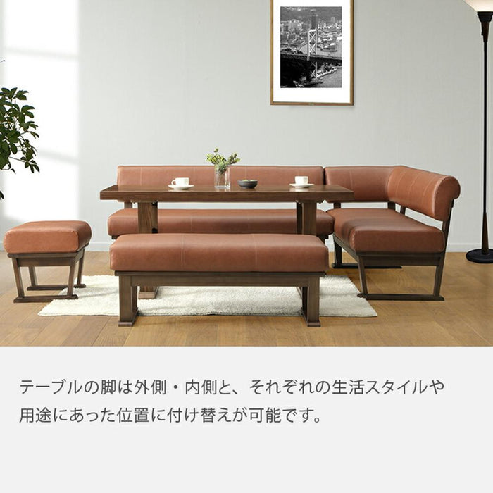 ダイニングテーブル 低め 単品 幅 150 おしゃれ 北欧 リビダイ LD ウォールナット 長方形 150テーブル ウレタン塗装 木製 テーブル ブラウン BR 4人掛け シンプルくつろぎ 脚間変更 ウッドテーブル 2本脚 新生活 送料無料