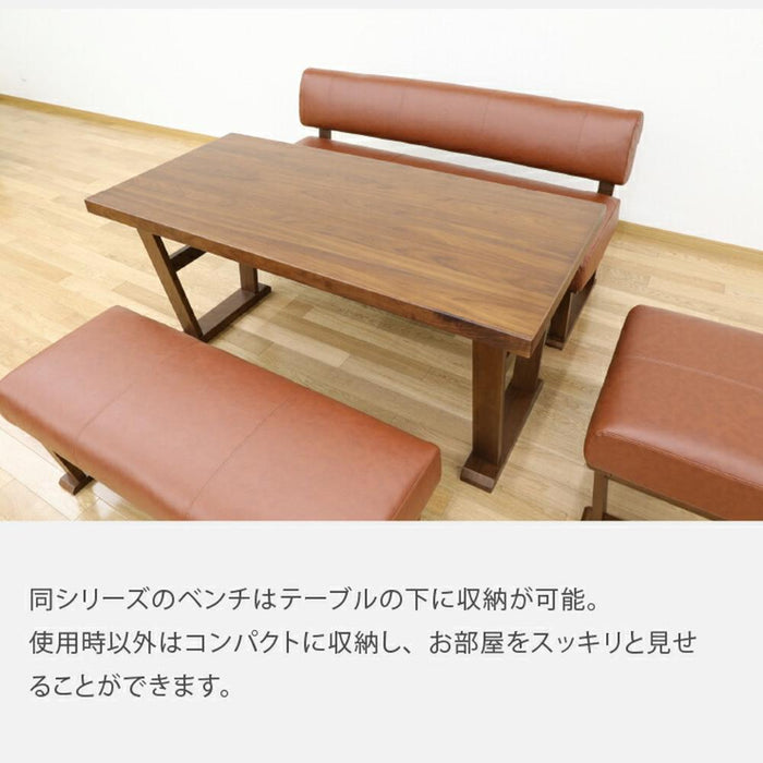 ダイニングテーブル 低め 単品 幅 150 おしゃれ 北欧 リビダイ LD ウォールナット 長方形 150テーブル ウレタン塗装 木製 テーブル ブラウン BR 4人掛け シンプルくつろぎ 脚間変更 ウッドテーブル 2本脚 新生活 送料無料