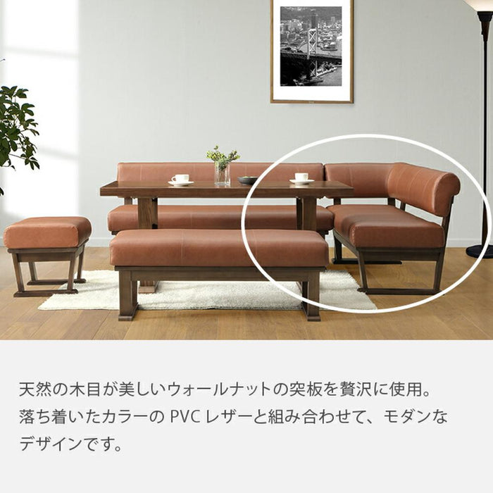 ダイニングチェア 単品 カウチ 北欧 幅 150 背もたれ付き リビングチェア リビダイ LD おしゃれ 木製 ブラウン BR 茶 ブラック BK 黒 レザー PVC 合皮 シンプルくつろぎ ウッドチェア MBR チェア単品 無垢 2本脚 新生活 送料無料
