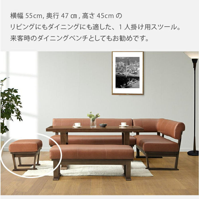 スツール 単品 北欧 幅 55 リビングチェア リビダイ LD おしゃれ 木製 ブラウン BR 茶 ブラック BK 黒 レザー PVC 合皮 ダイニングベンチ 一人用 シンプルくつろぎ ウッドチェア MBR 無垢 2本脚 新生活 送料無料