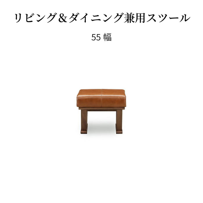 スツール 単品 北欧 幅 55 リビングチェア リビダイ LD おしゃれ 木製 ブラウン BR 茶 ブラック BK 黒 レザー PVC 合皮 ダイニングベンチ 一人用 シンプルくつろぎ ウッドチェア MBR 無垢 2本脚 新生活 送料無料