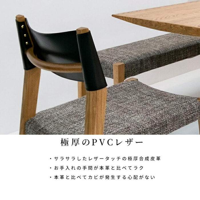 ダイニングチェア 2脚セット 北欧 ファブリック クッション ウォールナット  PVC