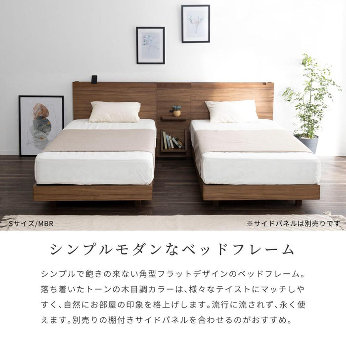 ベッドフレーム シングル すのこ 北欧 シングルサイズ ベッド 幅 98 スマホスタンド付き コンセント 宮棚 充電 おしゃれ スマホ S 高級感 ホテル フレームのみ シンプル フロアベッド ローベッド 新生活 寝室 ベッドルーム 送料無料