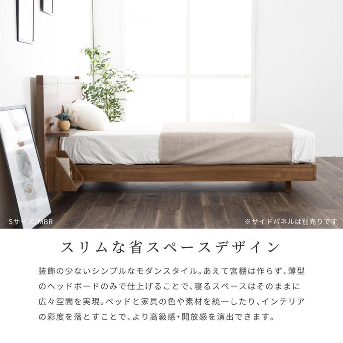 ベッドフレーム シングル すのこ 北欧 シングルサイズ ベッド 幅 98 スマホスタンド付き コンセント 宮棚 充電 おしゃれ スマホ S 高級感 ホテル フレームのみ シンプル フロアベッド ローベッド 新生活 寝室 ベッドルーム 送料無料