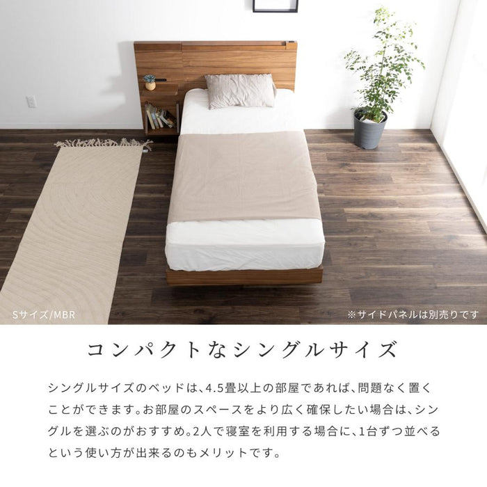 ベッドフレーム シングル すのこ 北欧 シングルサイズ ベッド 幅 98 スマホスタンド付き コンセント 宮棚 充電 おしゃれ スマホ S 高級感 ホテル フレームのみ シンプル フロアベッド ローベッド 新生活 寝室 ベッドルーム 送料無料