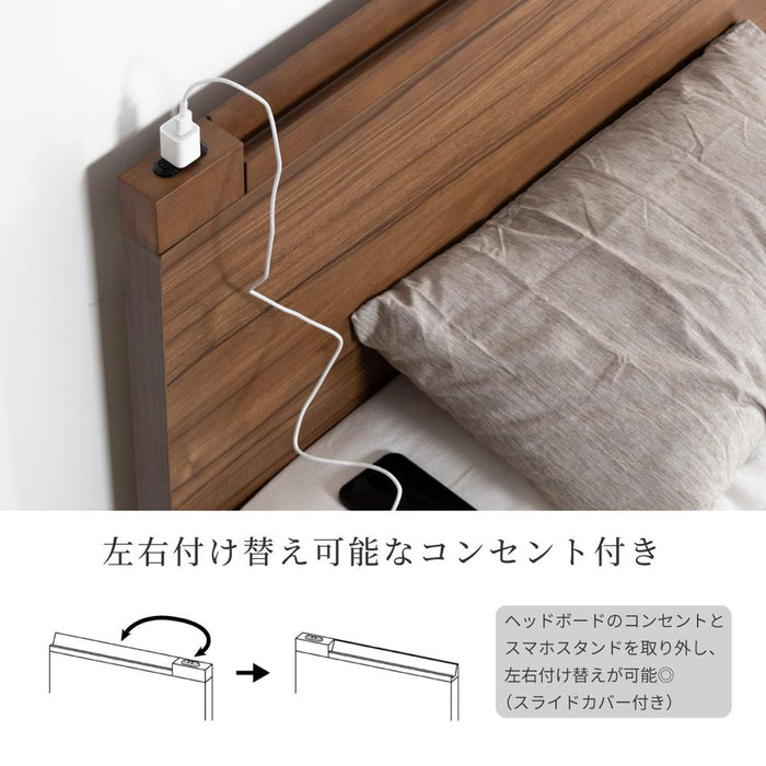 ベッドフレーム シングル すのこ 北欧 シングルサイズ ベッド 幅 98 スマホスタンド付き コンセント 宮棚 充電 おしゃれ スマホ S 高級感 ホテル フレームのみ シンプル フロアベッド ローベッド 新生活 寝室 ベッドルーム 送料無料