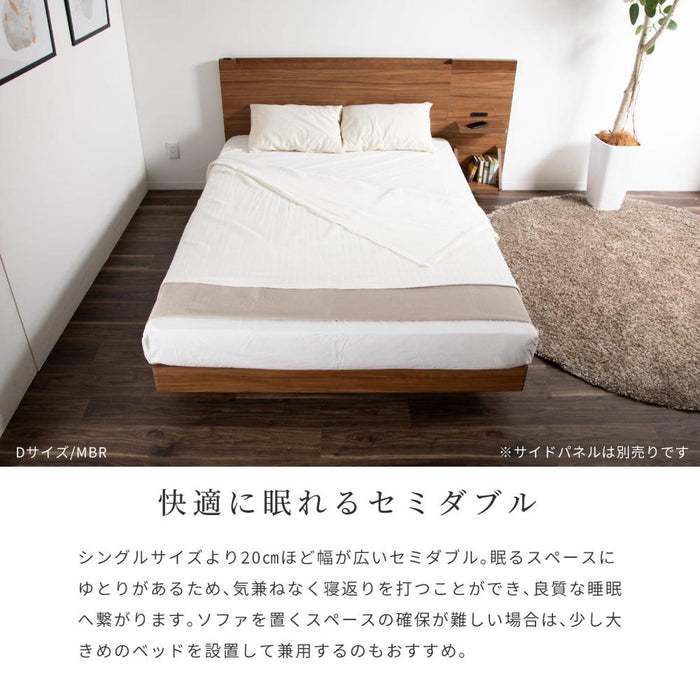 ベッドフレーム セミダブル すのこ 北欧 ベッド 幅 120 スマホスタンド付き コンセント 宮棚 充電 おしゃれ スマホ SD 高級感 ホテル フレームのみ シンプル フロアベッド ローベッド 新生活 寝室 ベッドルーム 送料無料