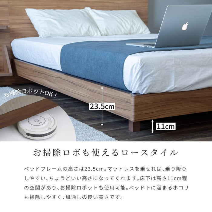 ベッドフレーム セミダブル すのこ 北欧 ベッド 幅 120 スマホスタンド付き コンセント 宮棚 充電 おしゃれ スマホ SD 高級感 ホテル フレームのみ シンプル フロアベッド ローベッド 新生活 寝室 ベッドルーム 送料無料
