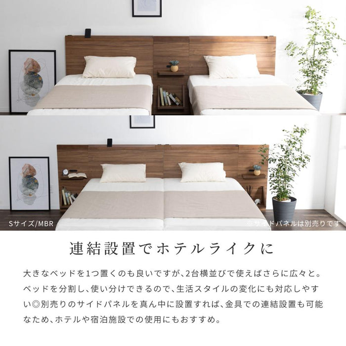 ベッドフレーム セミダブル すのこ 北欧 ベッド 幅 120 スマホスタンド付き コンセント 宮棚 充電 おしゃれ スマホ SD 高級感 ホテル フレームのみ シンプル フロアベッド ローベッド 新生活 寝室 ベッドルーム 送料無料