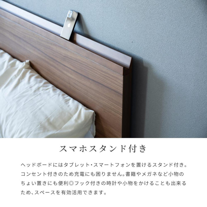 ベッドフレーム セミダブル すのこ 北欧 ベッド 幅 120 スマホスタンド付き コンセント 宮棚 充電 おしゃれ スマホ SD 高級感 ホテル フレームのみ シンプル フロアベッド ローベッド 新生活 寝室 ベッドルーム 送料無料