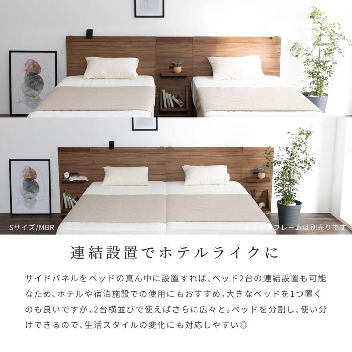 サイドパネル ナイトテーブル 幅 40 ベッドサイド 台 コンセント付き 2口 サイドテーブル ツインベッド 収納 単品 収納 高級感 ホテル ベッドパーツ おしゃれ 新生活 寝室 ベッドルーム 送料無料
