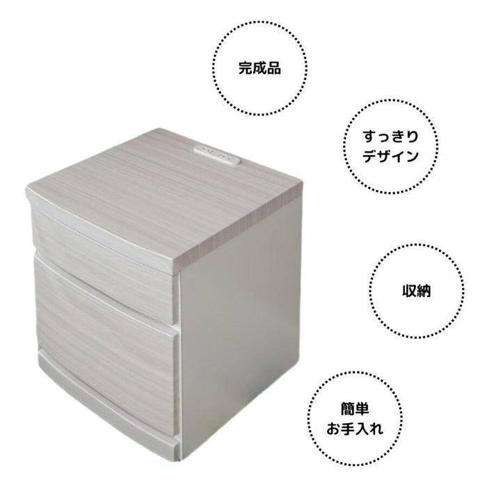 ナイトテーブル コンセント付き おしゃれ 北欧 サイドテーブル 充電 スライド コンセント 引き出し 収納 ホワイト WH 白 木製 コンパクト 完成品 寝室 シンプル かわいい ベッドサイド 新生活 UV塗装 光沢 ハイグロスシート 送料無料