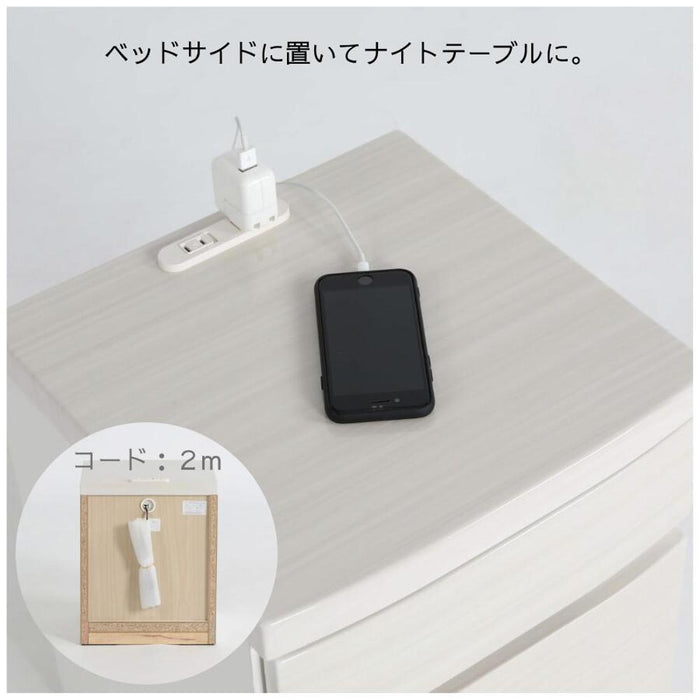 ナイトテーブル コンセント付き おしゃれ 北欧 サイドテーブル 充電 スライド コンセント 引き出し 収納 ホワイト WH 白 木製 コンパクト 完成品 寝室 シンプル かわいい ベッドサイド 新生活 UV塗装 光沢 ハイグロスシート 送料無料