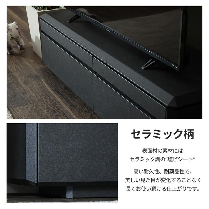 テレビボード テレビ台 幅 150 おしゃれ ロータイプ 引き出し 収納 大容量 セラミック調 黒 グレー ダークグレー TVラック TVボード リビング 収納 シンプル 高級 チェスト 配線 新生活 スタイリッシュ 送料無料