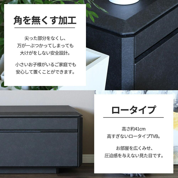 テレビボード テレビ台 幅 180 おしゃれ ロータイプ 引き出し 収納 大容量 セラミック調 黒 グレー ダークグレー TVラック TVボード リビング 収納 シンプル 高級 チェスト スタイリッシュ フルオープンレール 送料無料