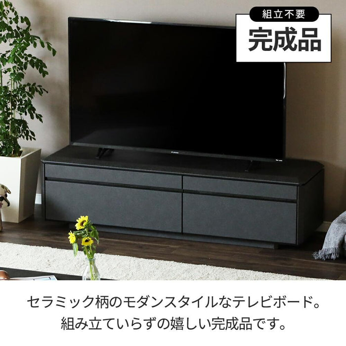 テレビボード テレビ台 幅 150 おしゃれ ロータイプ 引き出し 収納 大容量 セラミック調 黒 グレー ダークグレー TVラック TVボード リビング 収納 シンプル 高級 チェスト 配線 新生活 スタイリッシュ 送料無料