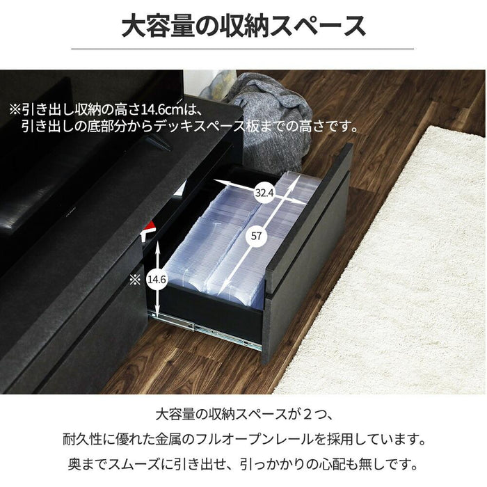 テレビボード テレビ台 幅 150 おしゃれ ロータイプ 引き出し 収納 大容量 セラミック調 黒 グレー ダークグレー TVラック TVボード リビング 収納 シンプル 高級 チェスト 配線 新生活 スタイリッシュ 送料無料