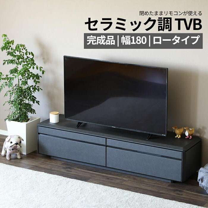 テレビボード テレビ台 幅 180 おしゃれ ロータイプ 引き出し 収納 大容量 セラミック調 黒 グレー ダークグレー TVラック TVボード リビング 収納 シンプル 高級 チェスト スタイリッシュ フルオープンレール 送料無料
