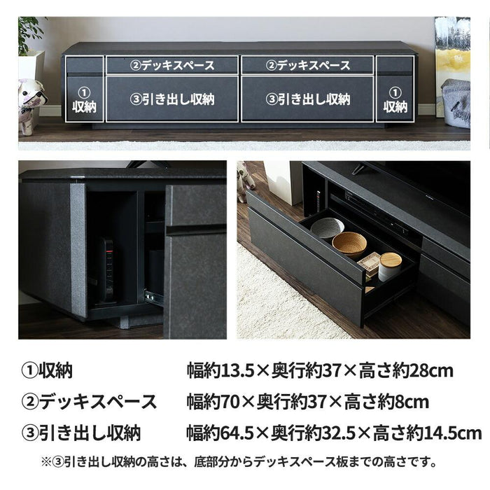 テレビボード テレビ台 幅 180 おしゃれ ロータイプ 引き出し 収納 大容量 セラミック調 黒 グレー ダークグレー TVラック TVボード リビング 収納 シンプル 高級 チェスト スタイリッシュ フルオープンレール 送料無料