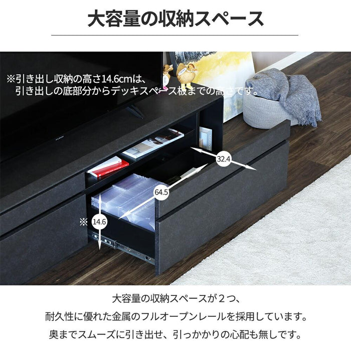 テレビボード テレビ台 幅 180 おしゃれ ロータイプ 引き出し 収納 大容量 セラミック調 黒 グレー ダークグレー TVラック TVボード リビング 収納 シンプル 高級 チェスト スタイリッシュ フルオープンレール 送料無料