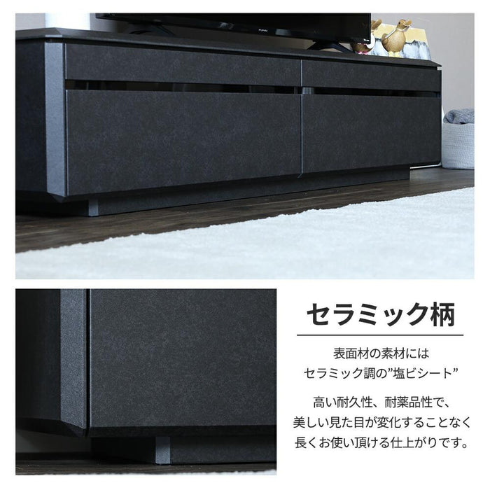 テレビボード テレビ台 幅 180 おしゃれ ロータイプ 引き出し 収納 大容量 セラミック調 黒 グレー ダークグレー TVラック TVボード リビング 収納 シンプル 高級 チェスト スタイリッシュ フルオープンレール 送料無料
