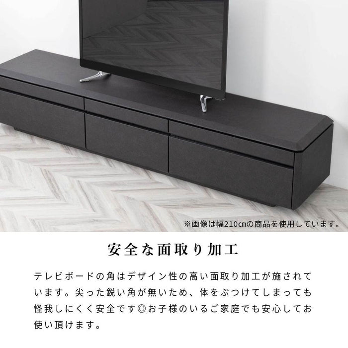 テレビボード テレビ台 幅 210 おしゃれ ロータイプ 引き出し 収納 大容量 セラミック調 黒 グレー ダークグレー TVラック TVボード リビング 収納 シンプル 高級 チェスト 新生活 スタイリッシュ フルオープンレール 送料無料