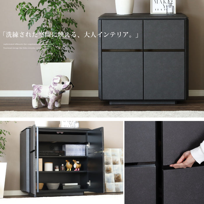 サイドボード 幅80 奥行43 高さ80 チェスト 収納 スリム コンパクト 可動棚 リビング ベッド横 おしゃれ シンプル ストーン セラミック調 グレー ダーク 石目柄 黒 クール 新生活 スタイリッシュ フルオープンレール リビング 送料無料