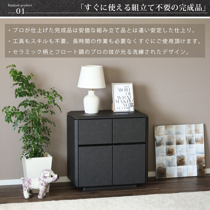 サイドボード 幅80 奥行43 高さ80 チェスト 収納 スリム コンパクト 可動棚 リビング ベッド横 おしゃれ シンプル ストーン セラミック調 グレー ダーク 石目柄 黒 クール 新生活 スタイリッシュ フルオープンレール リビング 送料無料