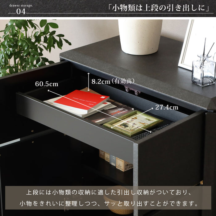 サイドボード 幅80 奥行43 高さ80 チェスト 収納 スリム コンパクト 可動棚 リビング ベッド横 おしゃれ シンプル ストーン セラミック調 グレー ダーク 石目柄 黒 クール 新生活 スタイリッシュ フルオープンレール リビング 送料無料