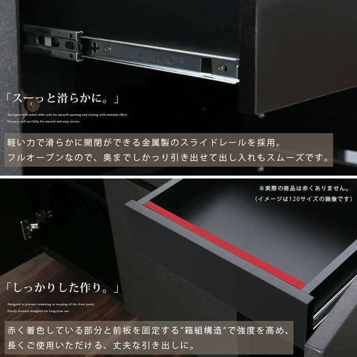 サイドボード 幅80 奥行43 高さ80 チェスト 収納 スリム コンパクト 可動棚 リビング ベッド横 おしゃれ シンプル ストーン セラミック調 グレー ダーク 石目柄 黒 クール 新生活 スタイリッシュ フルオープンレール リビング 送料無料