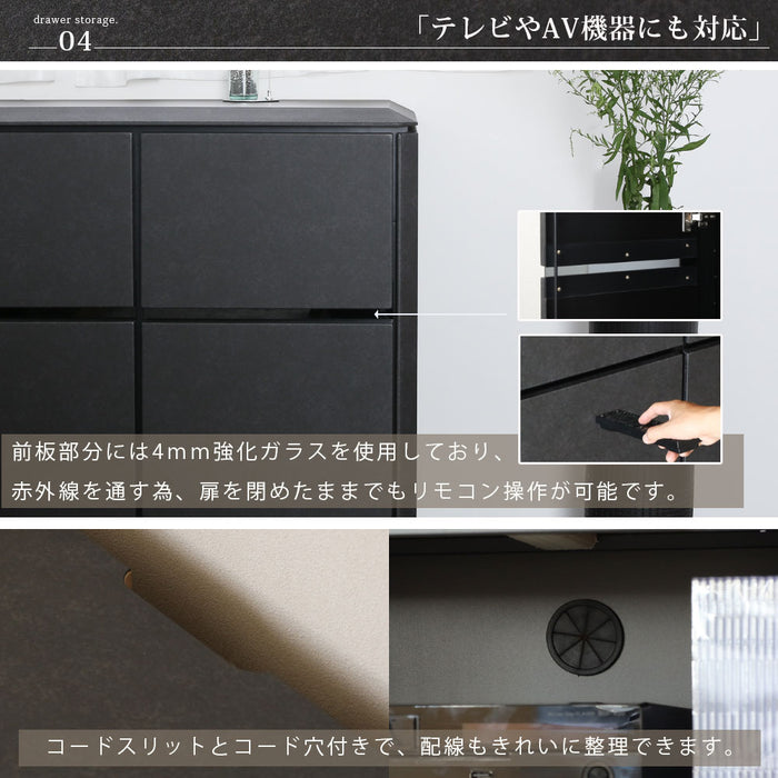 サイドボード 幅120 奥行43 高さ80 チェスト 収納 大容量 可動棚 リビング ベッド横 おしゃれ シンプル ストーン セラミック調 グレー ダークグレー 石目柄 黒 クール 新生活 スタイリッシュ チェスト リビング 送料無料