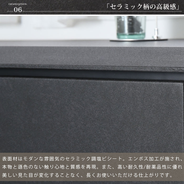 サイドボード 幅120 奥行43 高さ80 チェスト 収納 大容量 可動棚 リビング ベッド横 おしゃれ シンプル ストーン セラミック調 グレー ダークグレー 石目柄 黒 クール 新生活 スタイリッシュ チェスト リビング 送料無料