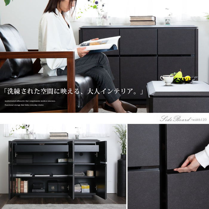 サイドボード 幅120 奥行43 高さ80 チェスト 収納 大容量 可動棚 リビング ベッド横 おしゃれ シンプル ストーン セラミック調 グレー ダークグレー 石目柄 黒 クール 新生活 スタイリッシュ チェスト リビング 送料無料