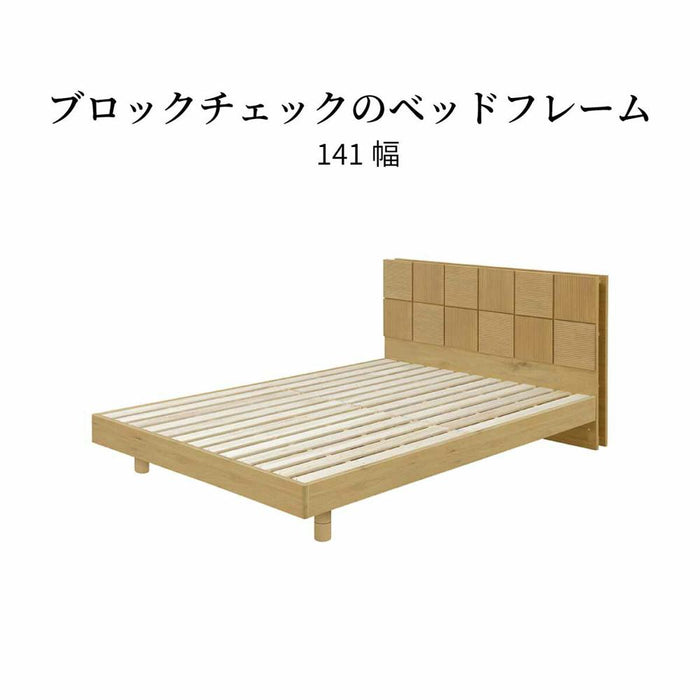 ベッドフレーム ダブル ダブルベッド 高さ調整 棚付き コンセント すのこ 宮棚付き 幅 140 二人暮らし 配線 すっきり コード隠し おしゃれ 北欧 木製 桐 ロースタイル 茶色 フレーム単品 新生活 シンプル ブラウン ナチュラル 送料無料