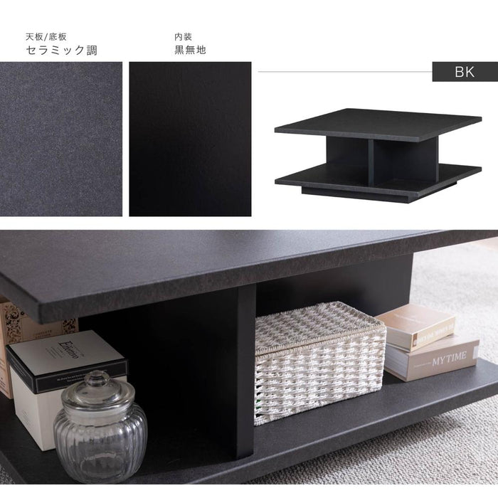 センターテーブル ローテーブル 黒 収納付き 幅80cm 正方形 ラック ブラック セラミック ウォールナット リビングテーブル 木製 収納 ナイトテーブル シンプル モダン デザイン棚 高級 スクエア 新生活 サンキ 送料無料