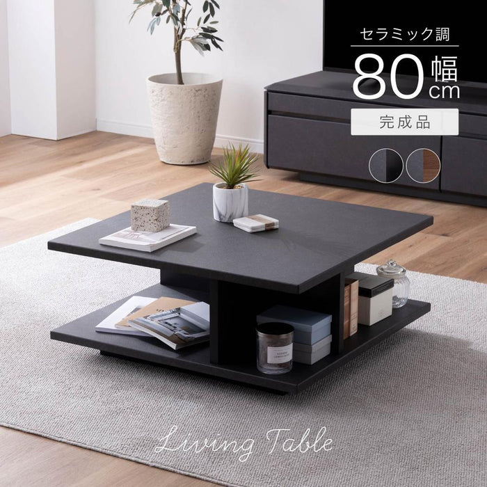 センターテーブル ローテーブル 黒 収納付き 幅80cm 正方形 ラック ブラック セラミック ウォールナット リビングテーブル 木製 収納 ナイトテーブル シンプル モダン デザイン棚 高級 スクエア 新生活 サンキ 送料無料