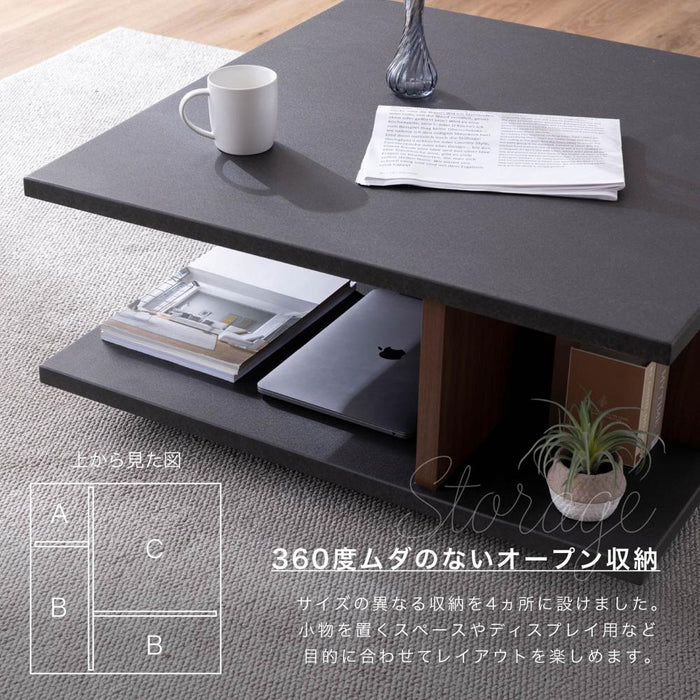 センターテーブル ローテーブル 黒 収納付き 幅80cm 正方形 ラック ブラック セラミック ウォールナット リビングテーブル 木製 収納 ナイトテーブル シンプル モダン デザイン棚 高級 スクエア 新生活 サンキ 送料無料