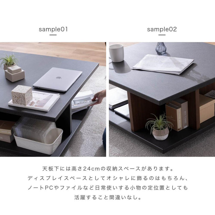 センターテーブル ローテーブル 黒 収納付き 幅80cm 正方形 ラック ブラック セラミック ウォールナット リビングテーブル 木製 収納 ナイトテーブル シンプル モダン デザイン棚 高級 スクエア 新生活 サンキ 送料無料