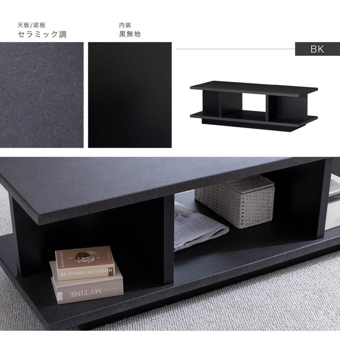 センターテーブル ローテーブル 黒 収納付き 幅110cm 長方形 ラック ブラック セラミック ウォールナット リビングテーブル 木製 収納 ナイトテーブル シンプル モダン デザイン棚 高級 本収納 新生活 サンキ 送料無料