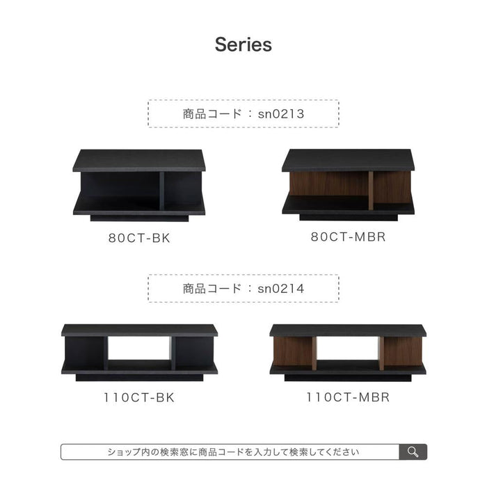 センターテーブル ローテーブル 黒 収納付き 幅110cm 長方形 ラック ブラック セラミック ウォールナット リビングテーブル 木製 収納 ナイトテーブル シンプル モダン デザイン棚 高級 本収納 新生活 サンキ 送料無料