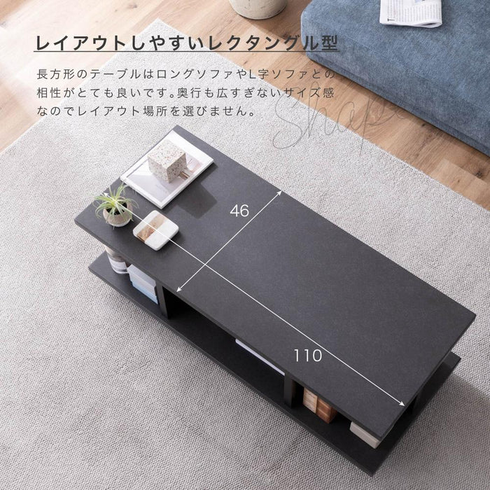 センターテーブル ローテーブル 黒 収納付き 幅110cm 長方形 ラック ブラック セラミック ウォールナット リビングテーブル 木製 収納 ナイトテーブル シンプル モダン デザイン棚 高級 本収納 新生活 サンキ 送料無料