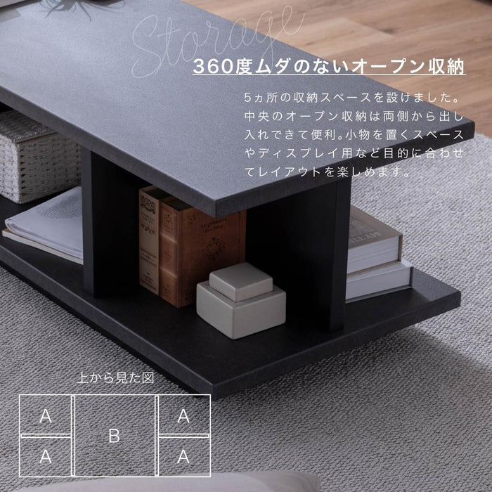センターテーブル ローテーブル 黒 収納付き 幅110cm 長方形 ラック ブラック セラミック ウォールナット リビングテーブル 木製 収納 ナイトテーブル シンプル モダン デザイン棚 高級 本収納 新生活 サンキ 送料無料