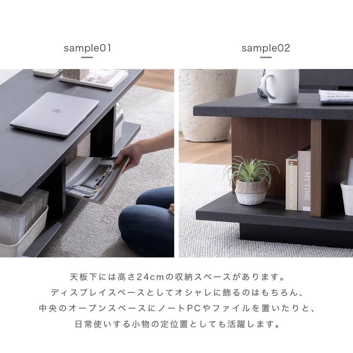 センターテーブル ローテーブル 黒 収納付き 幅110cm 長方形 ラック ブラック セラミック ウォールナット リビングテーブル 木製 収納 ナイトテーブル シンプル モダン デザイン棚 高級 本収納 新生活 サンキ 送料無料